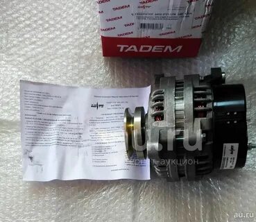 Генератор газель бизнес