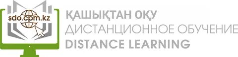 Сдо мгюа