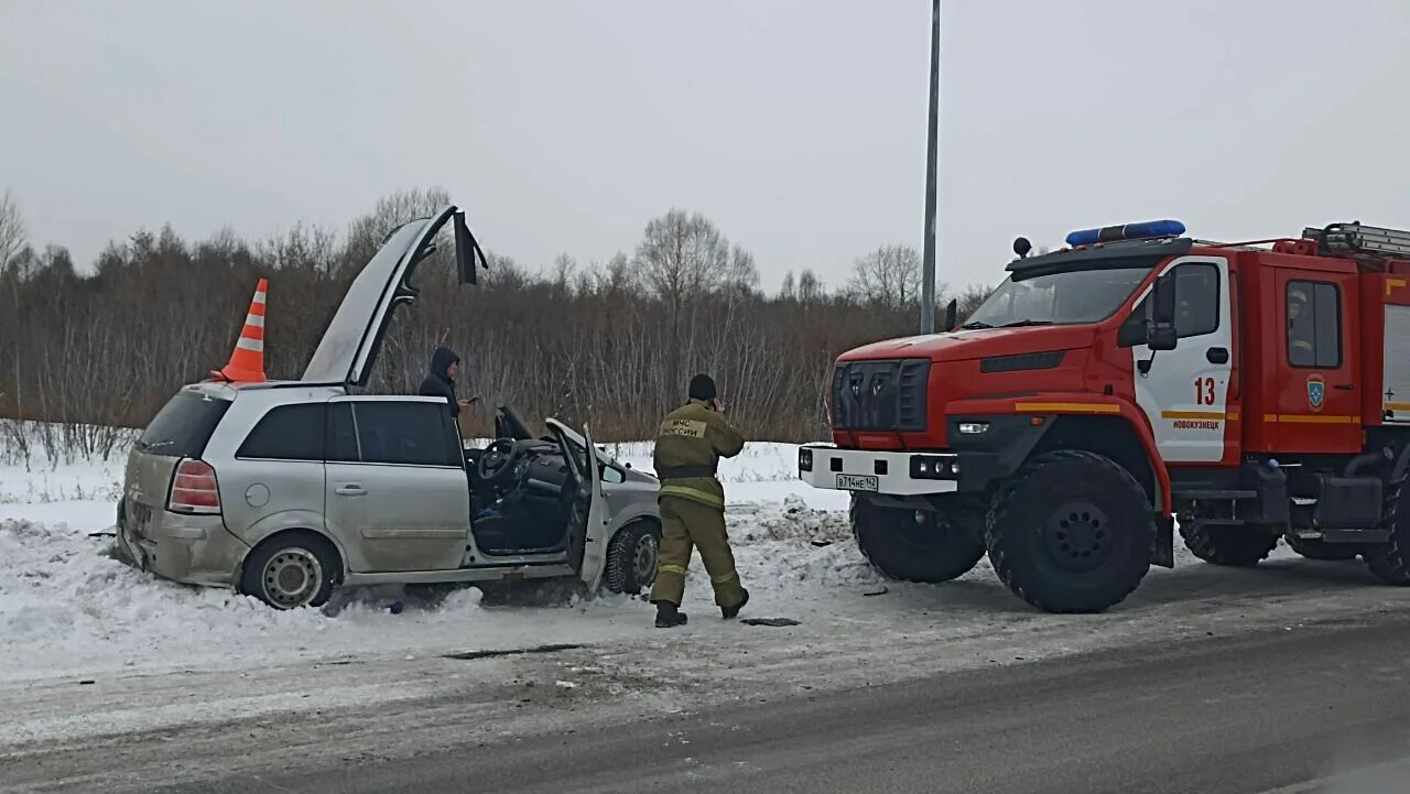 Бызовское шоссе Новокузнецк. Авария на Бызовском шоссе Новокузнецк 16 января. 16 января 2017 года