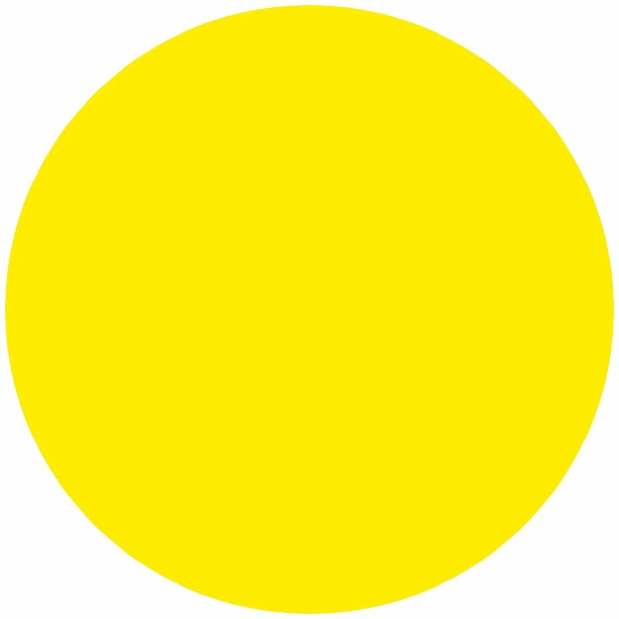 Желтый круг игра. Круг для слабовидящих. Желтый круг. Круги разных цветов. Желтый круг для слабовидящих.