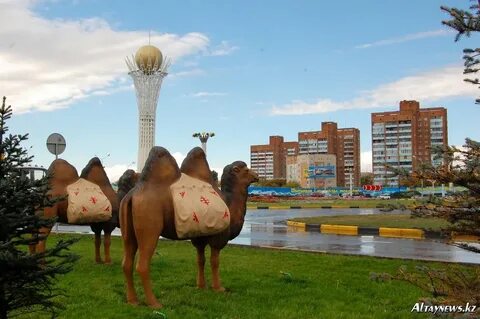 Тараз усть каменогорск
