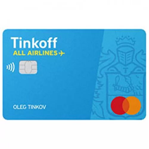 Кредитная карта тинькофф all airlines. Tinkoff all Airlines кредитная. Карта тинькофф all Airlines. Логотип тинькофф all Airlines. Тинькофф банк кредитная карта - all Airlines.