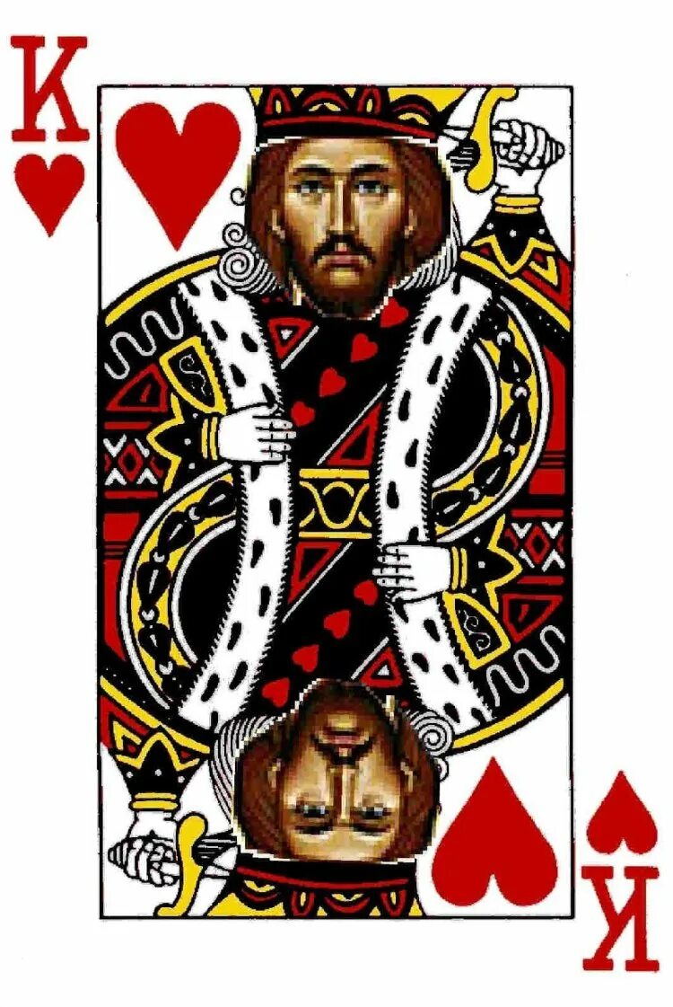 Король пик король червей. Карта Король. Карточные короли. Старинные игральные карты. Пиковый Король.