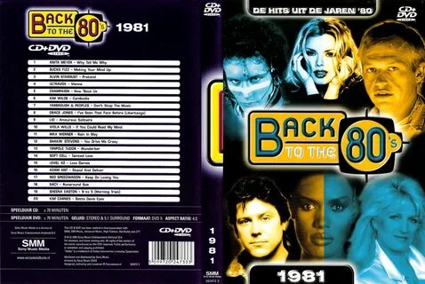 Песни dvd