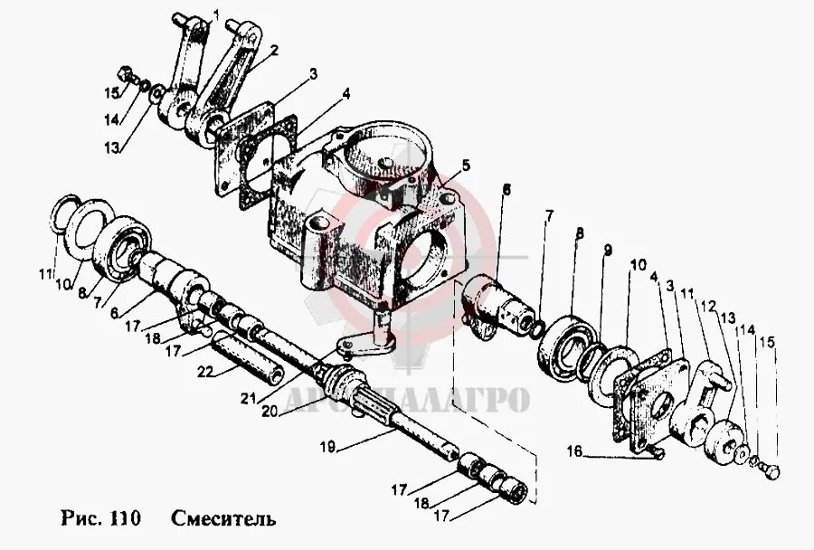 Каталог запчастей мтз 1221. Каталог запчастей мтз 1221. Гайка наконечника рулевой тяги левая трактор мтз-1221 1220-3003013-01. Рулевой механизм мтз 1221. Регулятор хода штока мтз 920.