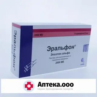 2000 0 12