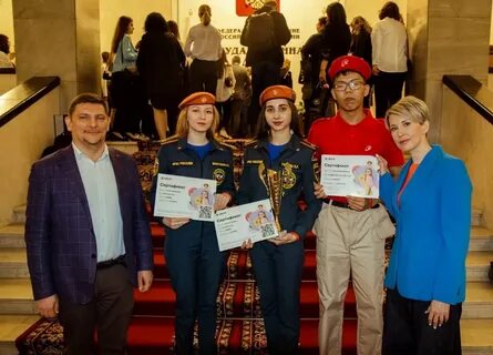Ано инновационный