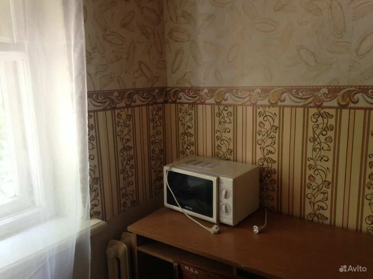 Avito воронеж. самые свежие объявления воронеж авито. станица отрадная мебель диван малютка. самые свежие объявления воронеж авито. снять квартиру комнату в воронеже недорого без посредников.