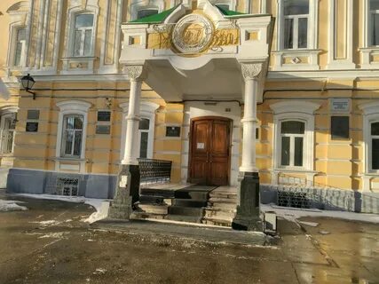 Ргу рязань телефон