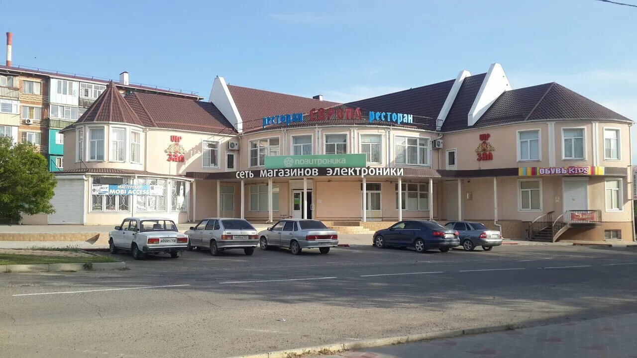 темрюк ул горького. темрюк ул горького. горького 57. темрюк горького 57. горького 50а темрюк.