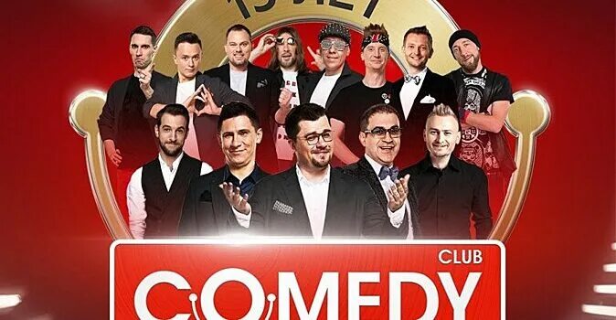 Демис Карибидис (COMEDY CLUB) - Концертное агентство Booking Stars Ltd. букинг а