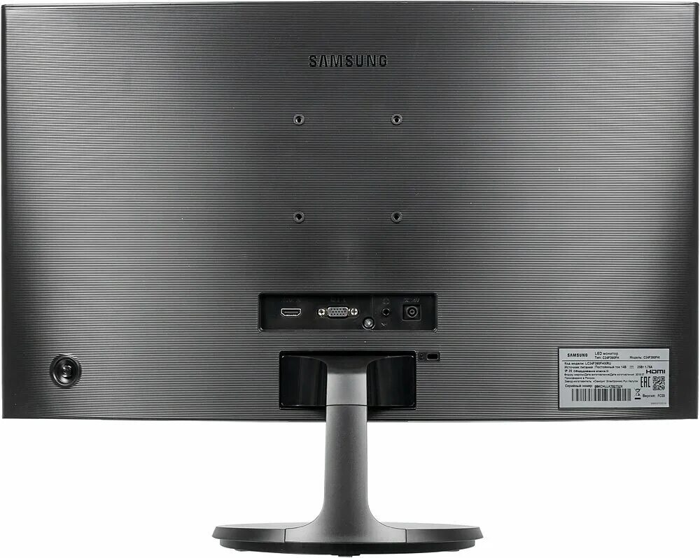 Монитор самсунг 23. 24" samsung c24f390fhi. Монитор самсунг 23. 5 c24f390fhi. Samsung c24f390fhi curved.