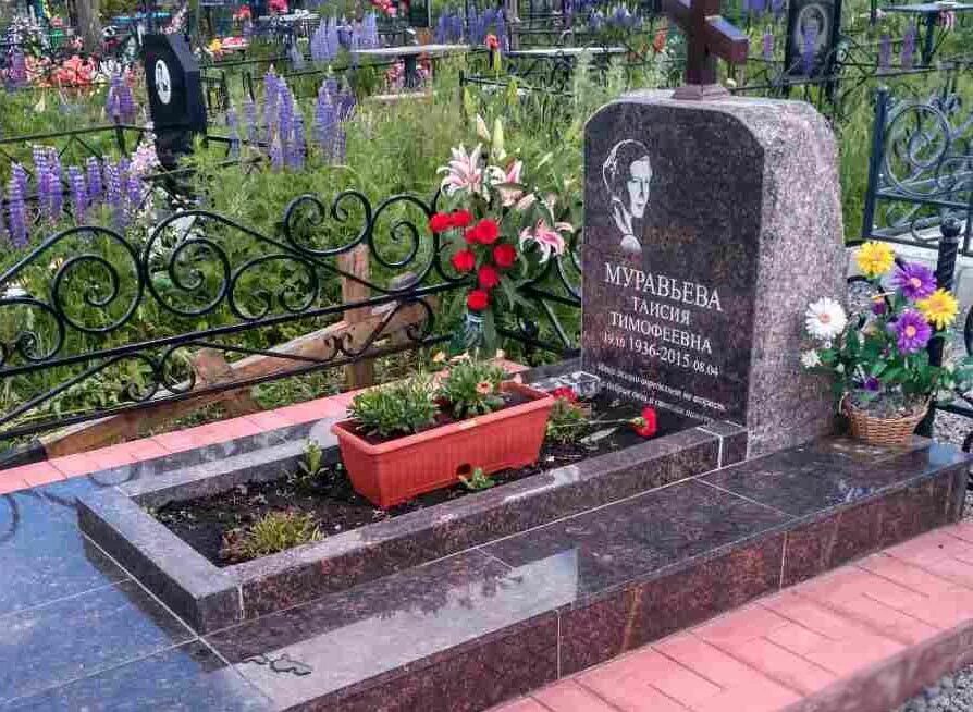 фото на памятник пенза. памятник токарю. памятник белинскому в саратове. пенза памятники, фото на плите. памятник первопоселенцам лабинск.