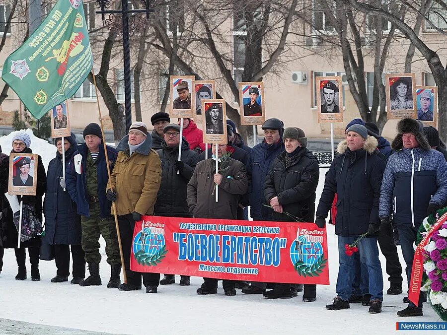 В память Миасс. В память Миасс сегодня. В память Миасс в контакте. Память миасс вк