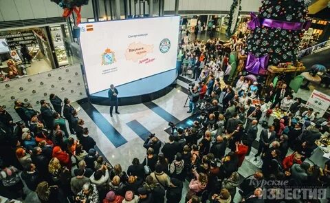 Работа централ парка курск