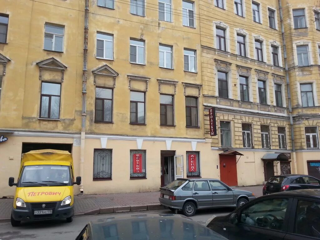 13, санкт-петербург. 100 5 спб. , 7. Доходный дом в. , 5.