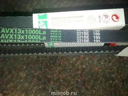 Маркировка 200