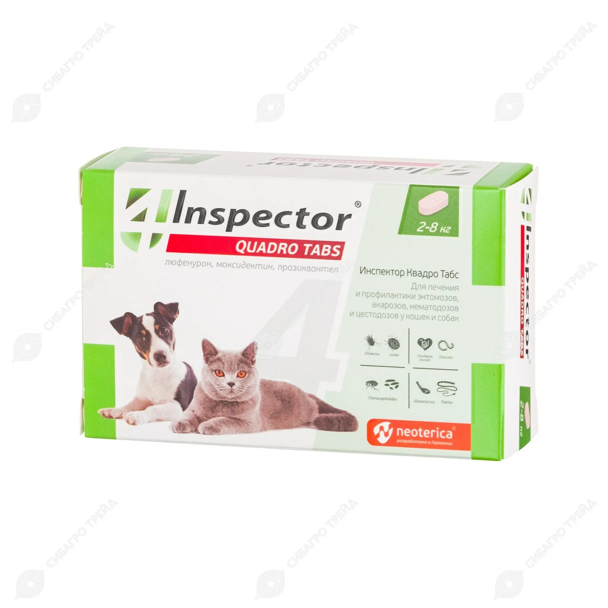 Inspector Quadro таблетки для собак 2-8 кг. Inspector Quadro Tabs таблетки от Вн. И внутр. Паразит для собак более 16 кг. Таблетки Inspector Quadro для кошек. Инспектор Quadro Tabs таблетки для кошек и собак 2-8 кг, 4 таб упаковка.