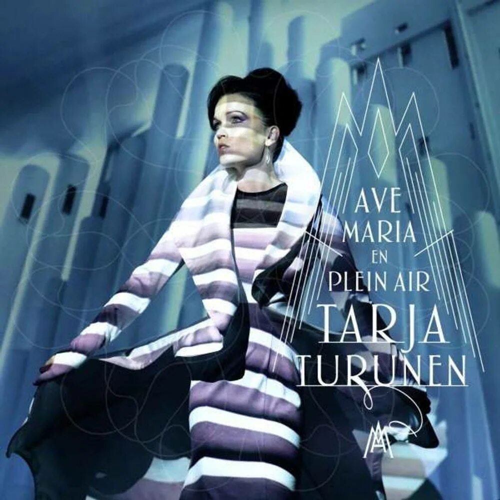 Tarja - Ave Maria en plein Air (2015). Tarja Turunen логотип. Tarja Turunen "Ave Maria (CD)".