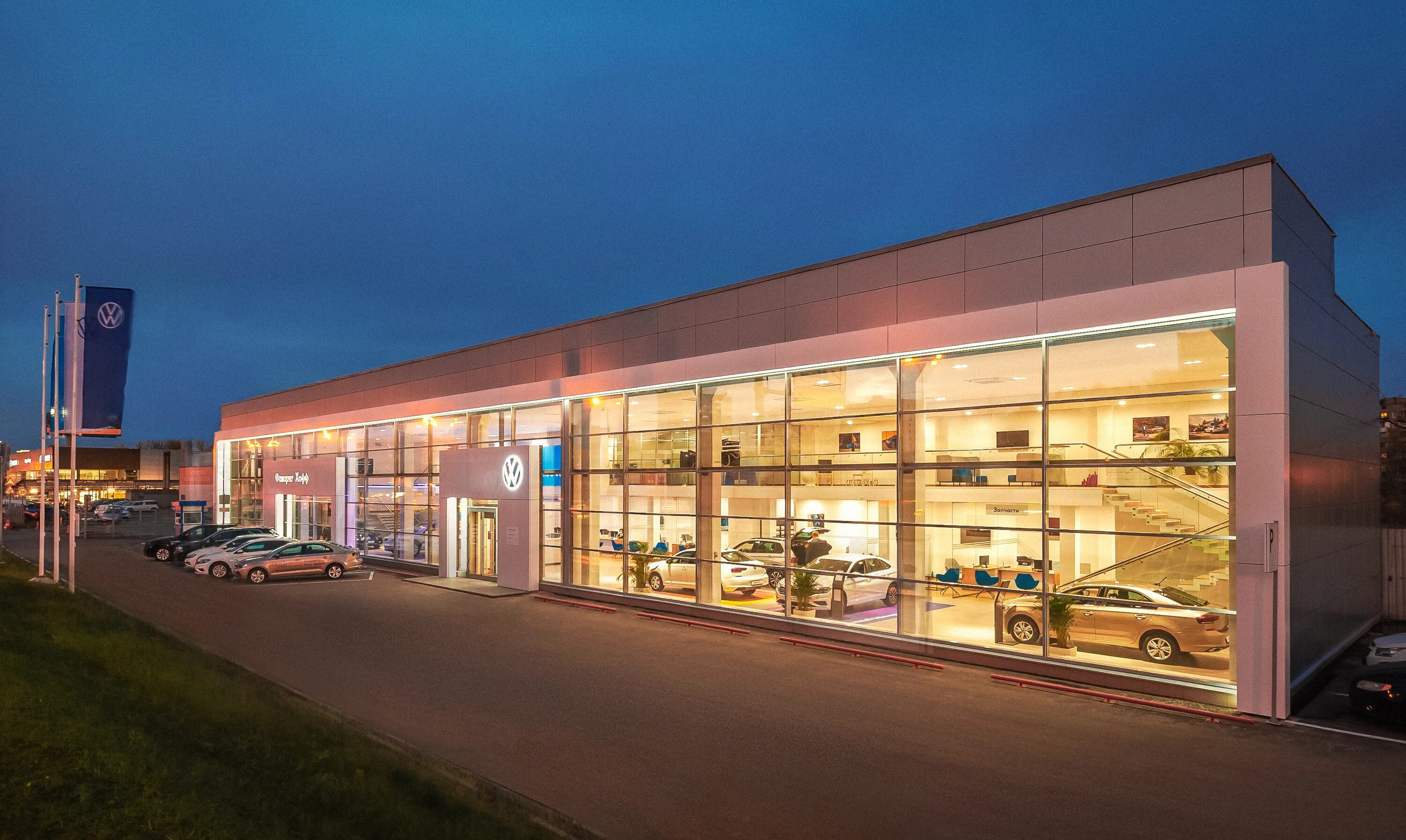 экспресс-пункт замены масла литрушка. дмитровское шоссе 107 к1. мкад 52-й километр. мойка мой сам закрытая. Favorit motors logo.