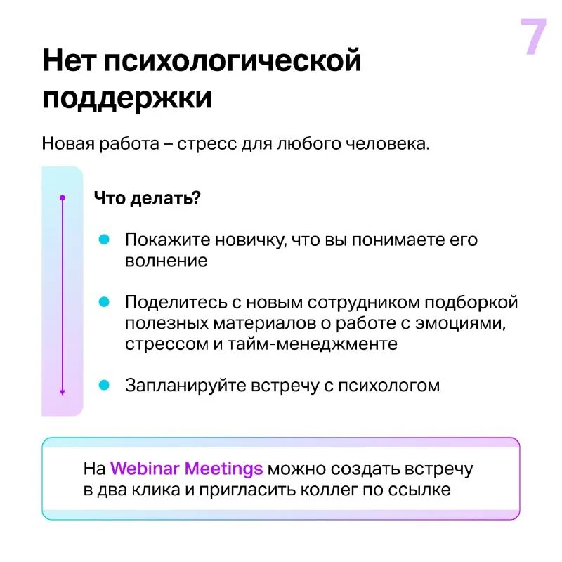 адаптированные инструкции. адаптация на рабочем месте. адаптированные инструкции. адаптированные инструкции. адаптированные инструкции.