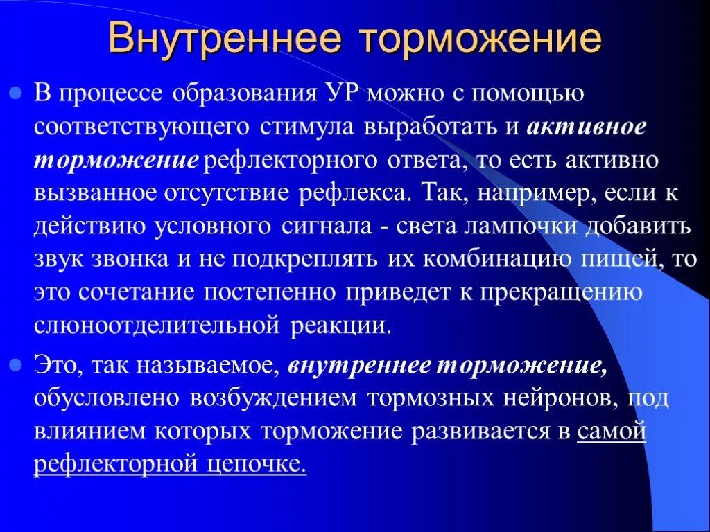 Планирование амбулаторно-поликлинической помощи. Амбулаторно-поликлиническая помощь. Характеристика амбулаторно-поликлинической помощи.