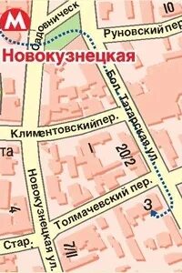 Эрисман медицинский центр