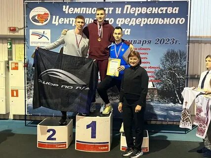 Атлетик смоленск