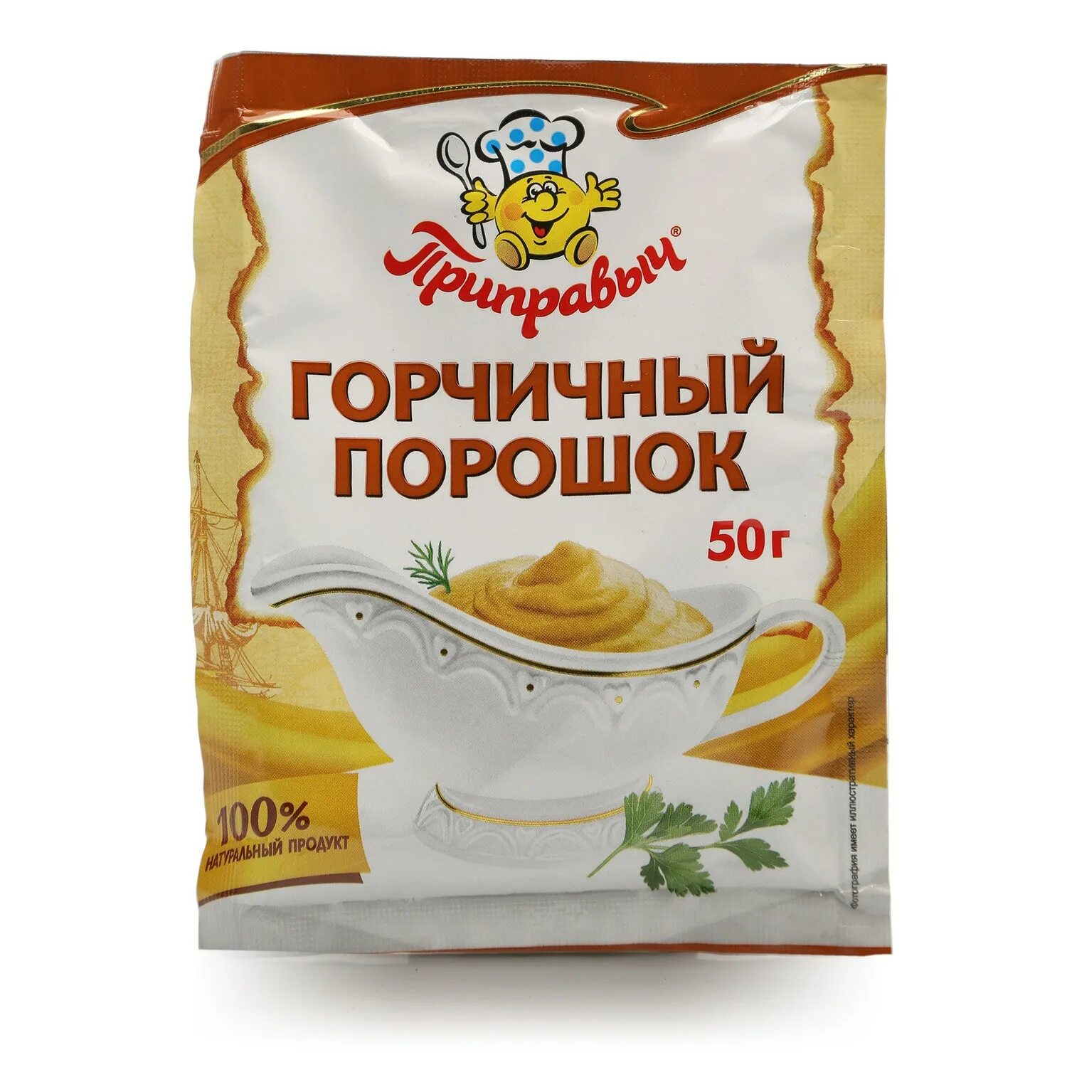 Горчичный порошок. Сухая горчица. Где продается сухая горчица. Горчичный порошок preston 100 гр. Горчичный порошок.