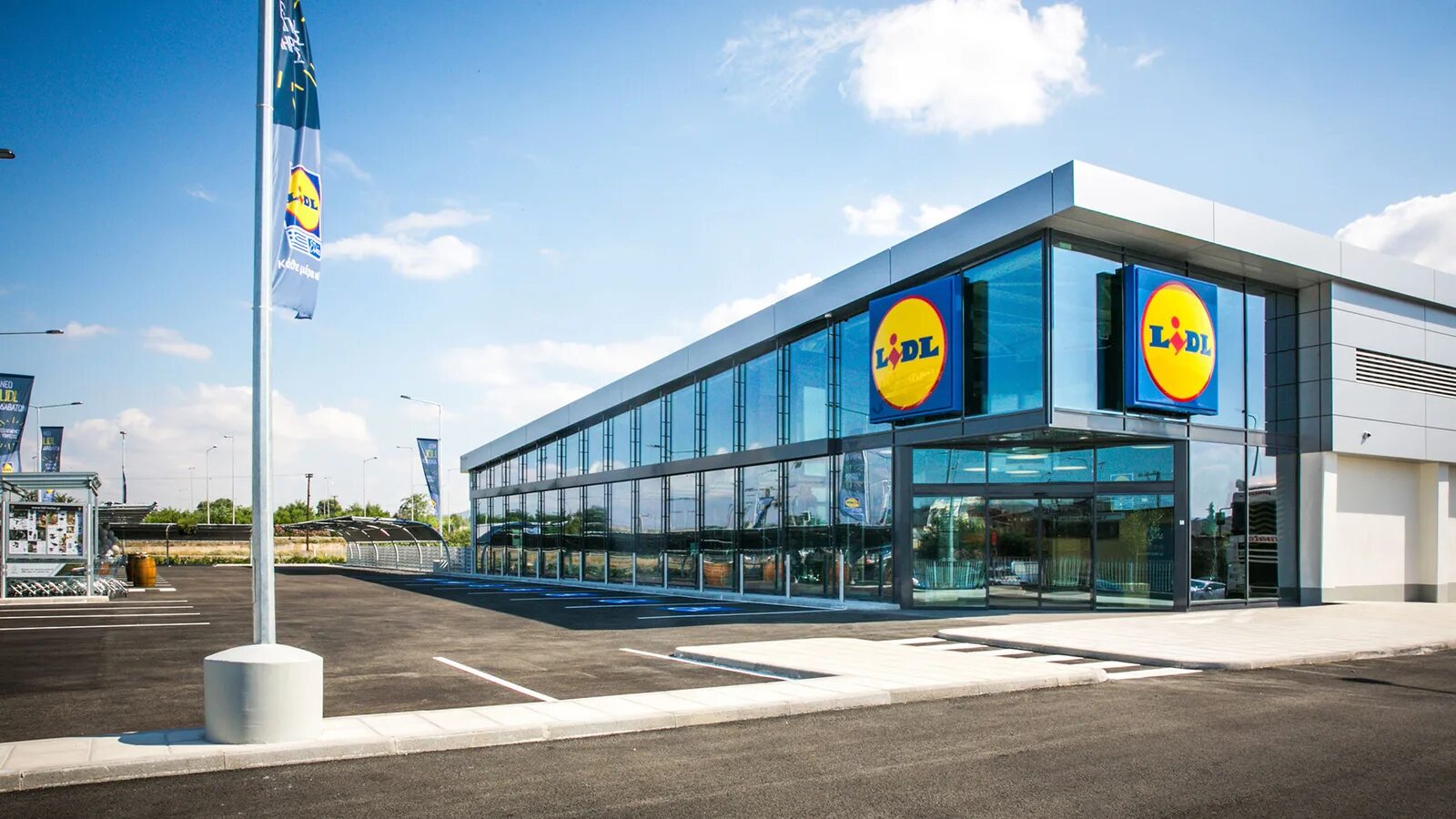 Лидл польша. Лидл здание. Проект здания Лидл в Германии. Офер Lidl. Lidl фото.