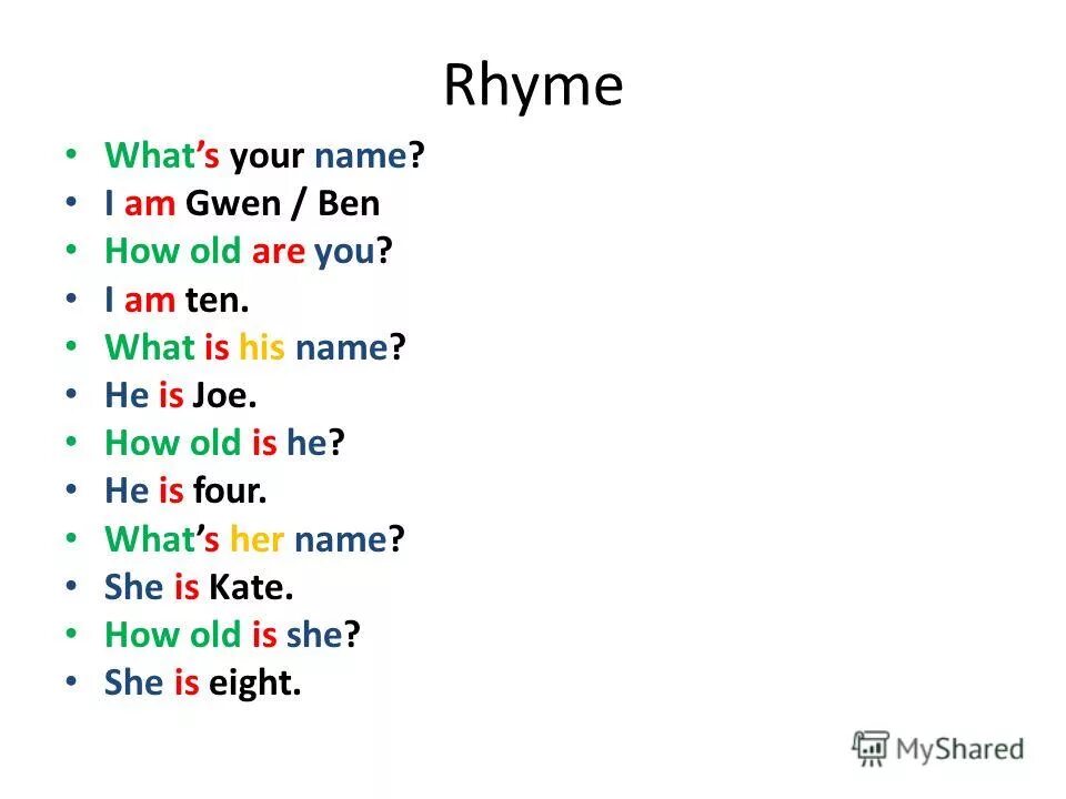 Вопросы английского языка таблица с переводом. Пять типов вопросов в английском. Слова вопросы на английском языке с переводом таблица. Специальные вопросы в английском языке. Вопросы в английском языке.