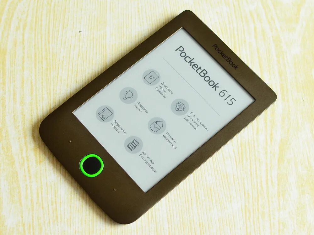 Ридер pocketbook. Pocketbook 625 basic touch 2 чехол книжка. Pocketbook 515 mini 4 гб. Pocketbook 625 схема. Pocketbook 616.