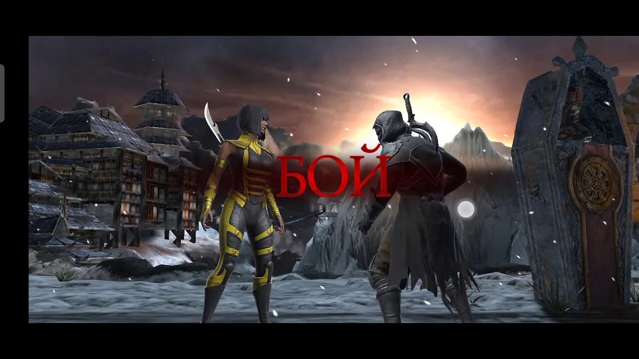 Я был финальным боссом башни 62. Tower conquest эволюции. Башня лин куэй снаряжение. Tower conquest максимальный уровень. Anthem: the final truth.