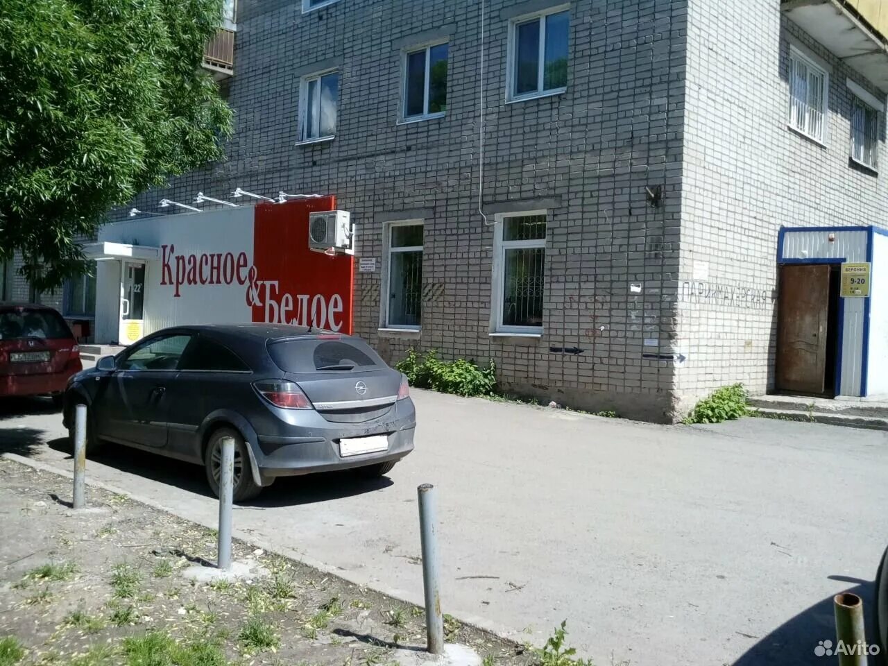 Сдам магазин пермь. Уинская 18. Рынок на пожарского, 11. , 58. Ленина 100 пермь.