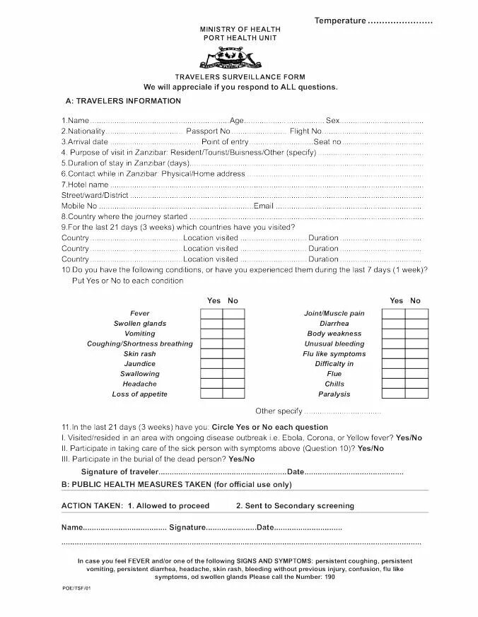 Иммиграционная карточка египет. Анкета для визы в турцию для россиян. Анкета мальдивы. Disembarkation в анкете. Анкета для мальдив заполнение.