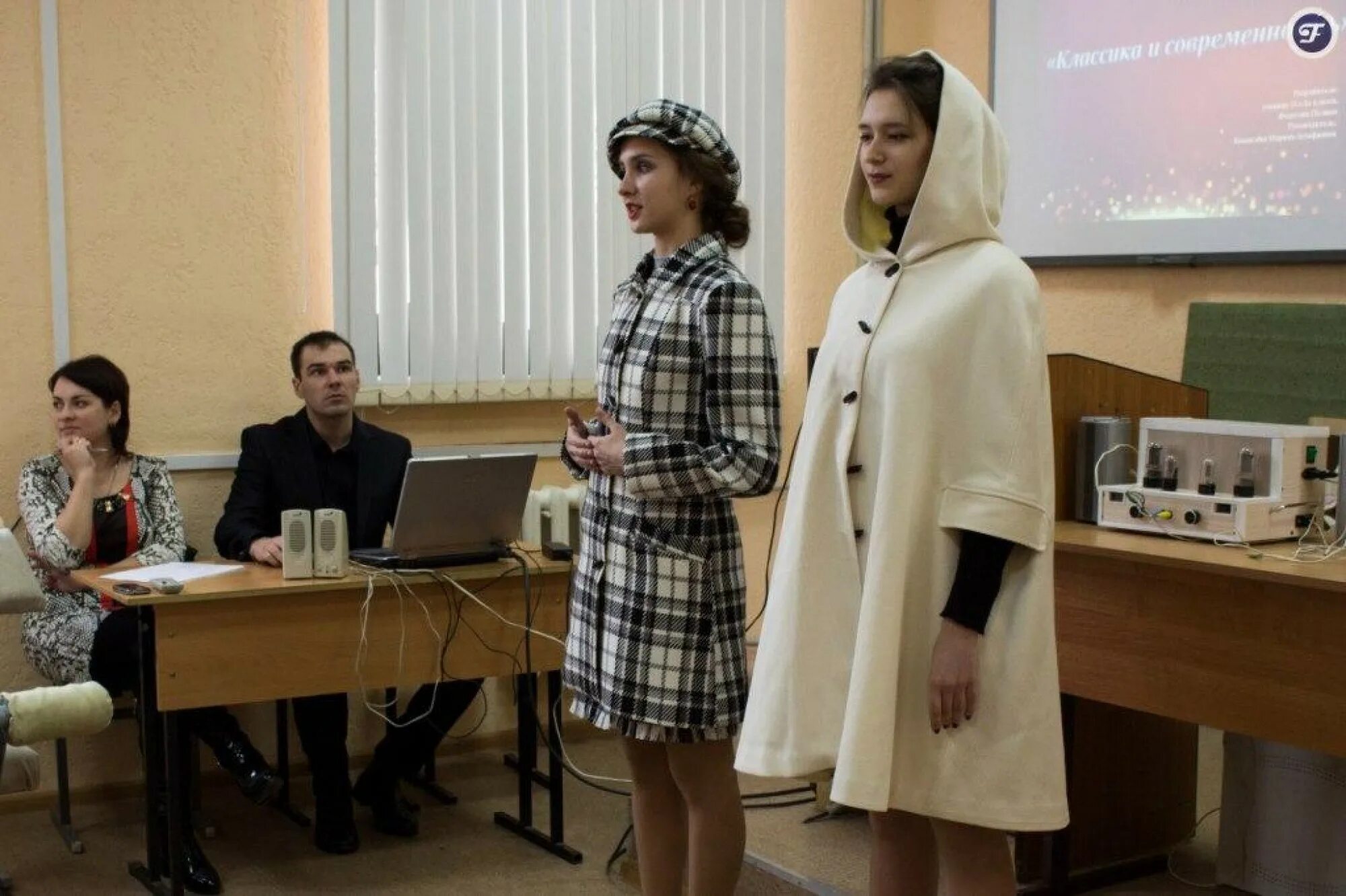 В Воронежском педагогическом университете прошел региональный этап всероссийской
