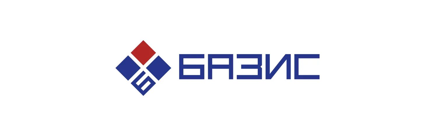 Первый базис. Базис лого. Basis логотип. Базис Фарма лого. Первый Базис логотип.