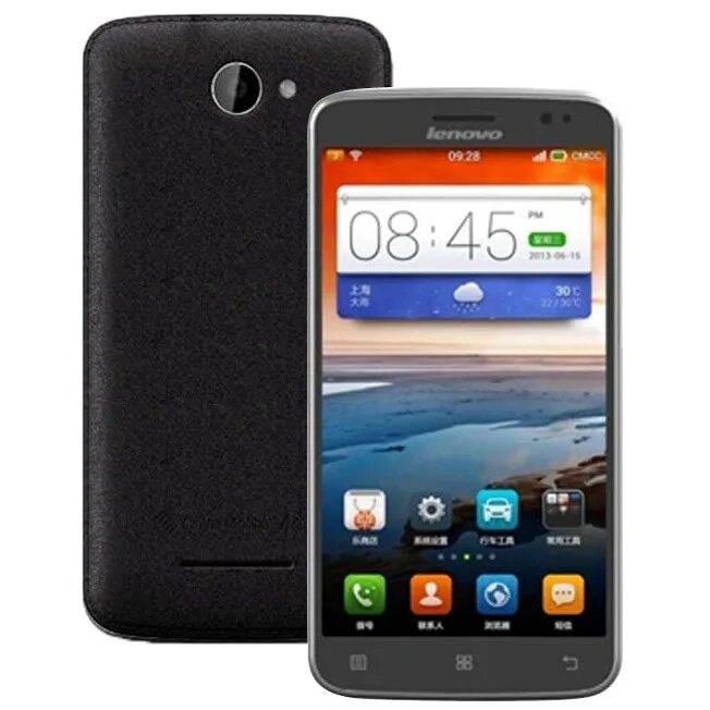 Смартфон gsm. MTK 6580core 4.