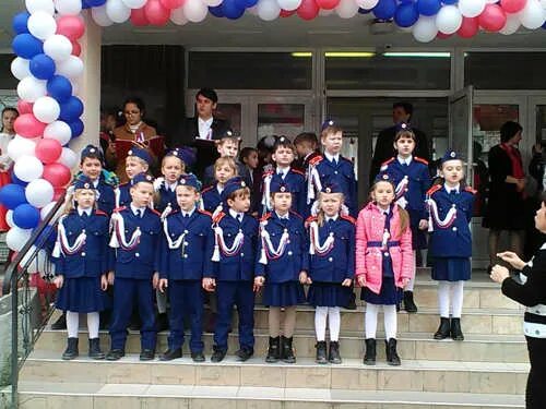 электронный журнал 11 гимназия г симферополь