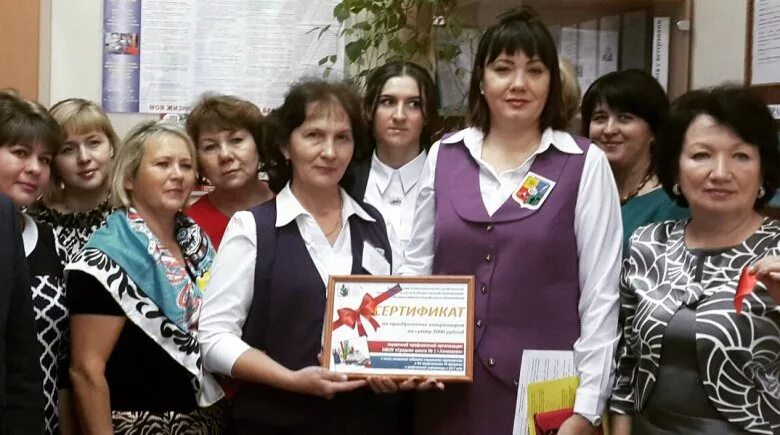 6 школа, город азнакаево, кандауров. школа 5 г.