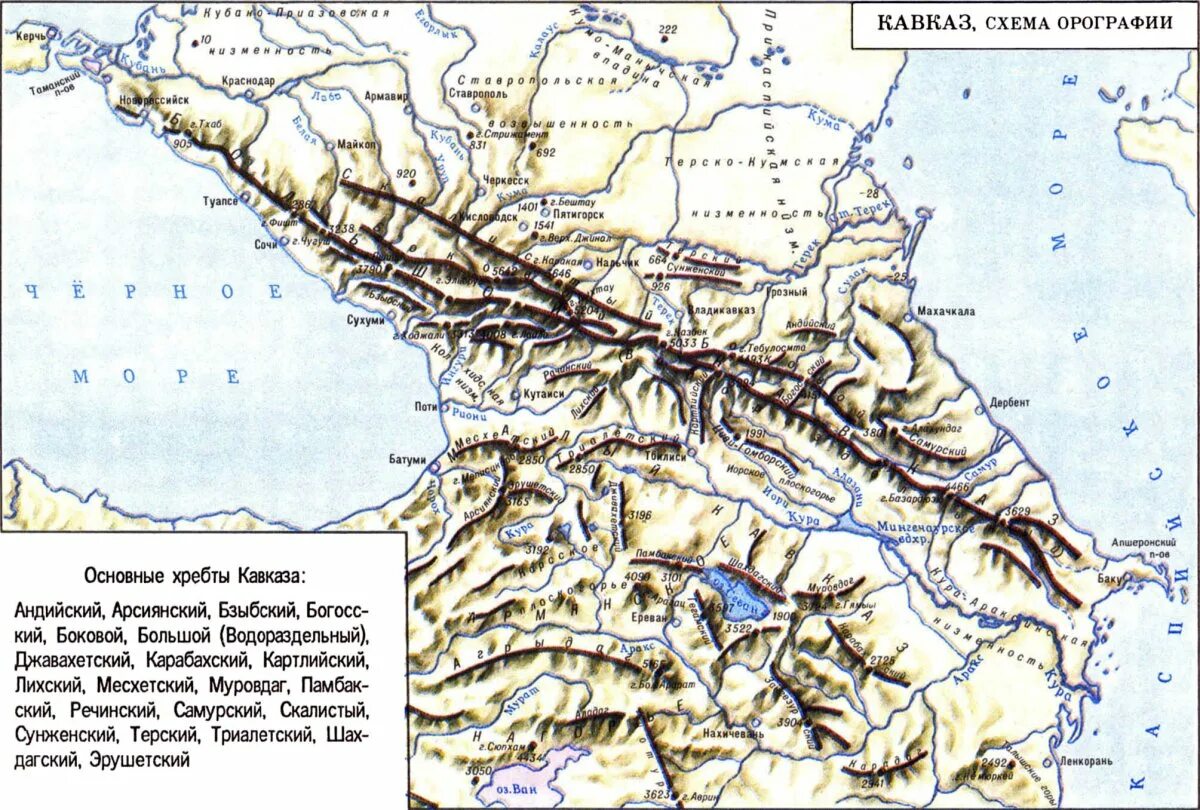 Направление простирания горной системы кавказа. Орографическая схема Кавказа. Кавказский хребет орографическая схема. Горы Кавказского хребта на карте. Главный кавказский хребет на карте России.