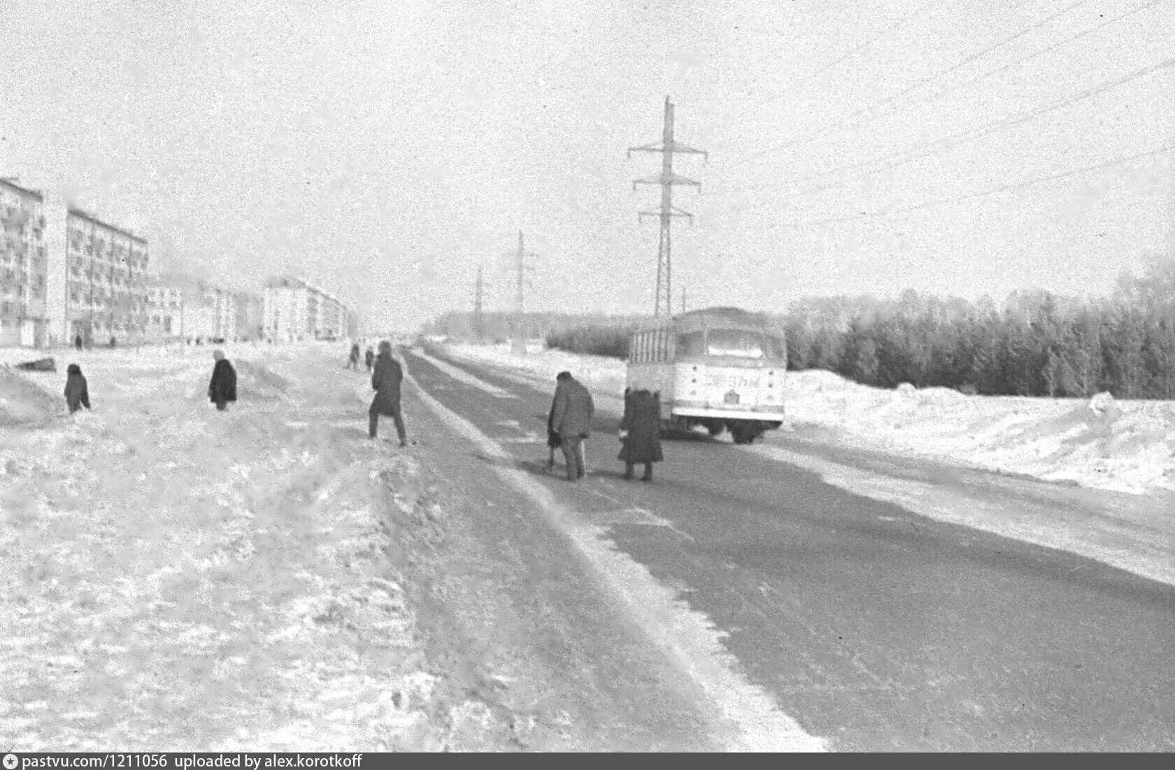 Томск Иркутский тракт 2000 год. Иркутский тракт 70. Иркутский тракт Томск СССР. Томск Иркутский тракт 80 годы. Черемушки томск