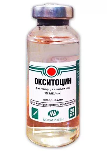 Окситоцин козам дозировка