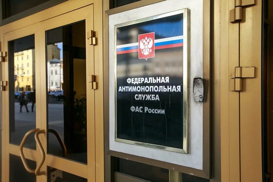 Как выглядит фас