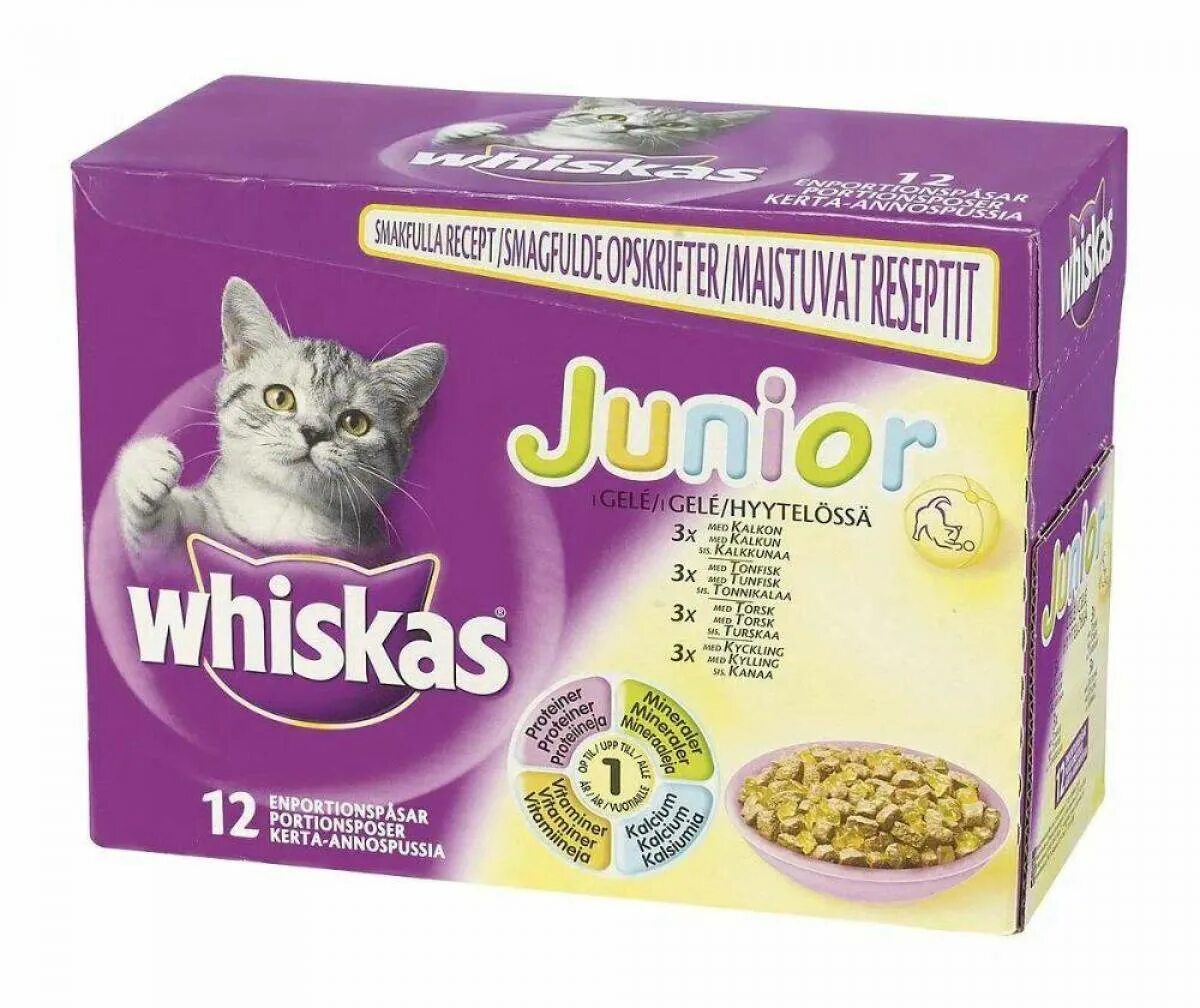 Корм для кошек Whiskas. Whiskas жидкий корм. Жидкий корм для котят вискас. Вискас сухой корм для кошек. Купить пакетики для кошек