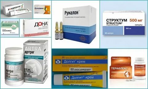 Артрит и артроз лечение мази