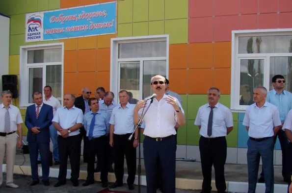 На неделю в дарваге