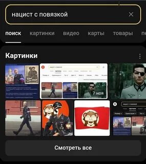 Ой что то пошло не так
