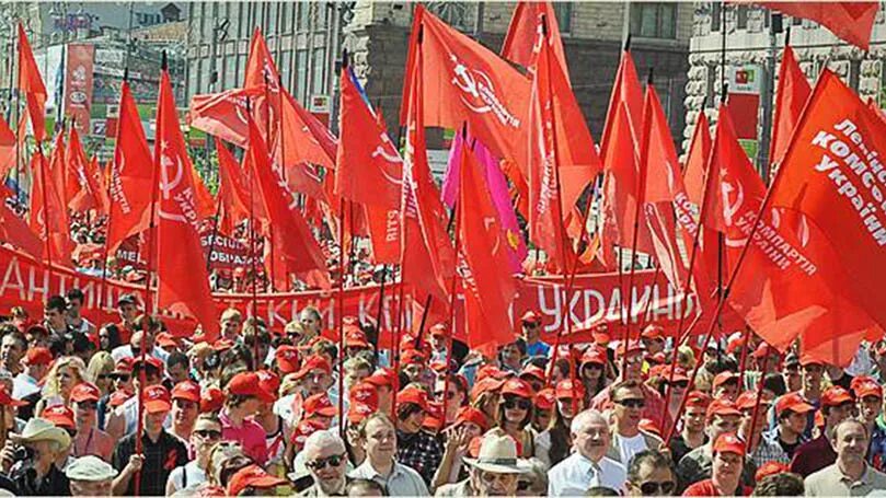 Флаг коммунистической партии украины. Коммунистическая партия украины. Компартия украины. Коммунистическая партия украины 2014. Флаг компартии украины.
