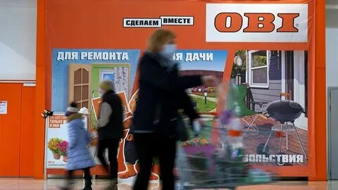 Открытие магазинов оби